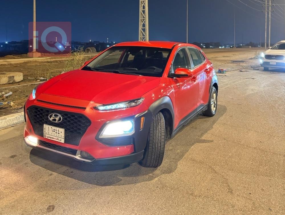 هيونداي كونا